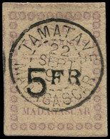 O MADAGASCAR - Poste - 13, Signé Calves, Oblitéré 22/02/91: 5f. Violet Et Noir S. Gris - Used Stamps