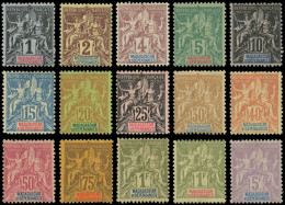 * MADAGASCAR - Poste - 28/42, Complet 15 Valeurs: Type Groupe - Unused Stamps