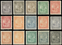 * MADAGASCAR - Poste - 63/77, Complet 15 Valeurs, Très Frais: Zébu - Unused Stamps