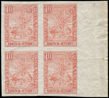 (*) MADAGASCAR - Poste - 67, Bloc De 4 Non Dentelés, Bdf: Zébu - Unused Stamps