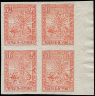 (*) MADAGASCAR - Poste - 71, Bloc De 4 Non Dentelé, Bdf: Zébu - Unused Stamps