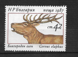 BULGARIE   N° 3099 " FAUNE " - Used Stamps