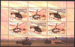 Mint Stamps In Miniature Sheet  Aviation Helicopters Ka 2008  From Russia - Helikopters