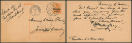 Guerre 14-18 - EP Au Type 8ctm Orange Obl à Pont "Gembloux / Gemblage" (1917) > Jemeppe-sur-sambre. - Occupation Allemande