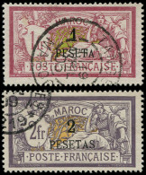 O MAROC - Poste - 16/17, Merson - Used Stamps