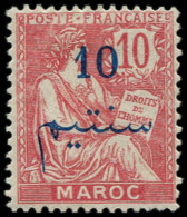 * MAROC - Poste - 29a, Chiffres écartés: 10c. S. 10c. Rose - Unused Stamps