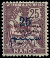 * MAROC - Poste - 45d, Double Surcharge Noire + Rouge, Signé Brun: 25c. S. 25c. Violet-brun Mouchon - Nuevos
