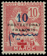 ** MAROC - Poste - 58, Signé Scheller, Casablanca: +5c. S. 10c. Mouchon - Neufs