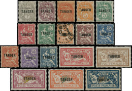 * MAROC - Poste - 80/97, Complet, 18 Valeurs (87 Obl) - Unused Stamps