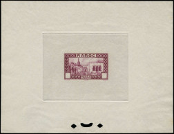 EPT MAROC - Poste - 129, épreuve D'atelier En Lilas, Sans La Valeur: Tanger - Unused Stamps