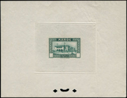 EPT MAROC - Poste - 132, épreuve D'atelier En Vert-bleu Dans La Couleur, Sans Faciale: Hôtel Des Postes - Unused Stamps