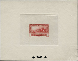 EPT MAROC - Poste - 140, épreuve D'atelier Dans La Couleur Sans La Valeur: Rabat - Unused Stamps