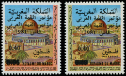 ** MAROC - Poste - 900b/01a, Surcharges Erronées - Unused Stamps