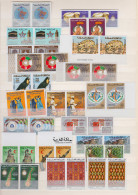** MAROC - Lots & Collections - Collection De 576 Non Dentelés En Paires, Tous Différents, Entre Yvert 654/1132 - Autres & Non Classés