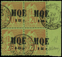 O MARTINIQUE - Poste - 2a, Bloc De 4 Surcharge "à Cheval", Signé Brun: 15c. S. 20c. Brique S. Vert - Used Stamps