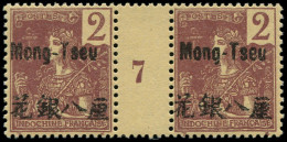 ** MONG-TZEU - Poste - 18, Paire Millésime "7", Gomme Coloniale: 2c. Lilas-brun S. Paille - Unused Stamps
