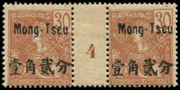 * MONG-TZEU - Poste - 25, Paire Millésime "4", Pli Sur 1 Exemplaire: 30c. Brun S. Chamois - Unused Stamps