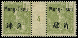 * MONG-TZEU - Poste - 30, Paire Millésime "4", Tirage 120: 1f. Olive - Unused Stamps