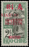** MONG-TZEU - Poste - 65a, Triple Surcharge Dont 1 Renversée (1 Trait Sans Doute D'origine): 80c. S. 2f. Vert - Unused Stamps