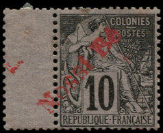 * NOSSI-BE - Poste - 23, Surcharge à Cheval Sur Bdf: 10c. Noir S. Lilas - Unused Stamps
