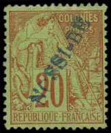 * NOSSI-BE - Poste - 26, Signé Brun, Surcharge Partiellement Doublée - Used Stamps