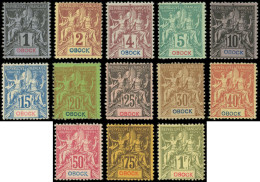 * OBOCK - Poste - 32/44, Complet 13 Valeurs: Type Groupe - Unused Stamps