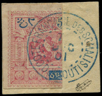 O OBOCK - Poste - 57a, Moitié De Timbre Sur Fragment, Signé - Used Stamps