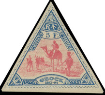 * OBOCK - Poste - 61, Signé Scheller: 5f. Bleu Et Rose - Unused Stamps