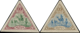 * OBOCK - Poste - 63/64, Méhariste - Unused Stamps