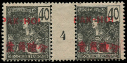 * PAKHOI - Poste - 27, Paire Millésime "4", Tirage 278: 40c. S. Gris - Unused Stamps