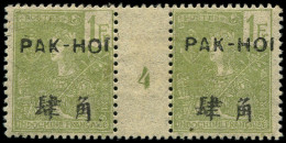 * PAKHOI - Poste - 30, Paire Millésime "4", Tirage 120: 1f. Olive - Unused Stamps