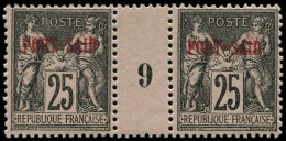 * PORT-SAID - Poste - 11, En Paire Millésime "9": 25c. Noir S. Rose - Unused Stamps