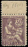 ** PORT-SAID - Poste - 29a, Dentelé "11", Signé Roumet, Bord De Feuille: 30c. Mouchon - Unused Stamps