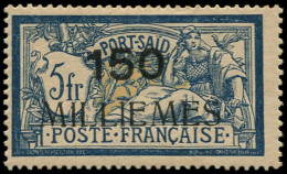 * PORT-SAID - Poste - 48a, "1" Au Lieu De "I" 150m. S. 5f. Merson - Unused Stamps