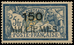 * PORT-SAID - Poste - 48a, "1" Au Lieu De "I" 150m. S. 5f. Merson - Ungebraucht