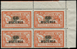** PORT-SAID - Poste - 59, Bloc De 4, Cdf: 60m. S. 2f. Merson - Unused Stamps