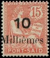 ** PORT-SAID - Poste - 64b, Erreur De Chiffres: 10m. S. 15c. Mouchon - Unused Stamps