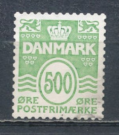 °°° DENMARK - Y&T N°1497 - 2008 °°° - Used Stamps