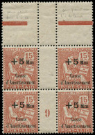 ** PORT-SAID - Poste - 88, Bloc De 4 Millésime "9" Et 1 Exemplaire Sans Le Point Sur "i" De Caisse: +5m S. 15c. (Maury) - Unused Stamps