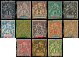 * SAINTE MARIE MADAGASCAR - Poste - 1/13, Complet 13 Valeurs: Type Groupe - Unused Stamps