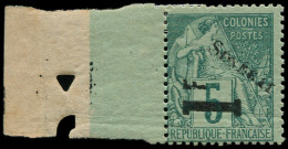 * SENEGAL - Poste - 7, Bdf: 1f. S. 5c. Vert - Unused Stamps