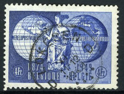 België 812 - 75 Jaar Wereldpostunie - U.P.U. - 75 Ans De L'Union Postale Universelle - Gestempeld - Oblitéré - Used - Gebruikt