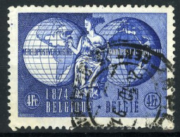 België 812 - 75 Jaar Wereldpostunie - U.P.U. - 75 Ans De L'Union Postale Universelle - Gestempeld - Oblitéré - Used - Gebraucht