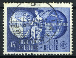 België 812 - 75 Jaar Wereldpostunie - U.P.U. - 75 Ans De L'Union Postale Universelle - Gestempeld - Oblitéré - Used - Oblitérés