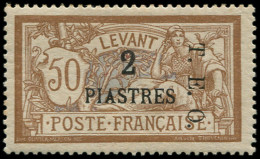 * SYRIE - Poste - 17a, Surcharge à Droite, Signé: 2p. S. 50c. Merson - Unused Stamps