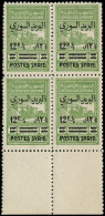** SYRIE - Poste - 288b, Bloc De 4 Dont 1 Exemplaire Sans Le Chiffre "1" De "1/2", Bdf - Unused Stamps