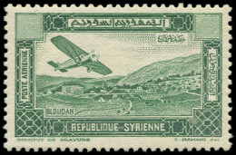 ** SYRIE - Poste Aérienne - 61a, Sans La Valeur Dans Le Cartouche: (1p.) Vert - Aéreo