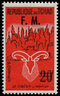 ** TCHAD - Franchise - 1, Mouflon - Unused Stamps