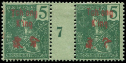 * TCHONG-K'ING - Poste - 51, Paire Millésime "7", Tirage 354: 5c. Vert - Unused Stamps