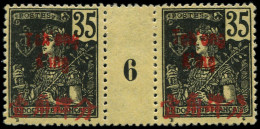* TCHONG-K'ING - Poste - 57, Paire Millésime "6", Tirage 170: 35c. Noir S. Jaune - Unused Stamps